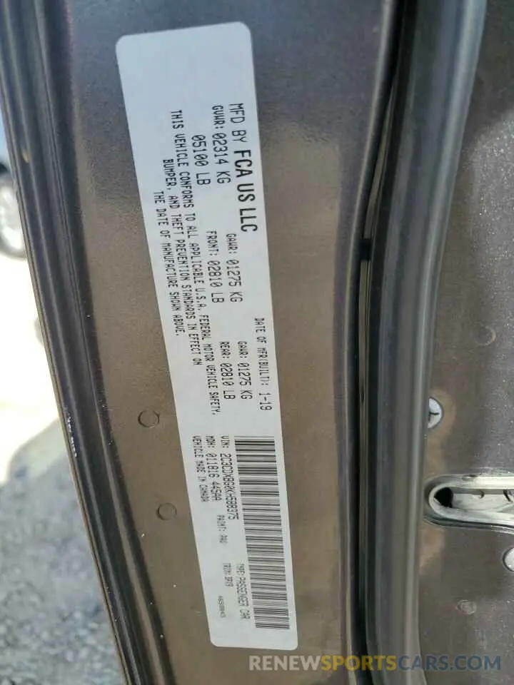 12 Photograph of a damaged car 2C3CDXBG0KH588375 DODGE CHARGER 2019