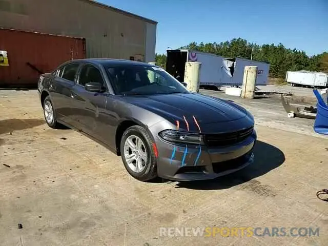 10 Photograph of a damaged car 2C3CDXBG0KH709633 DODGE CHARGER 2019