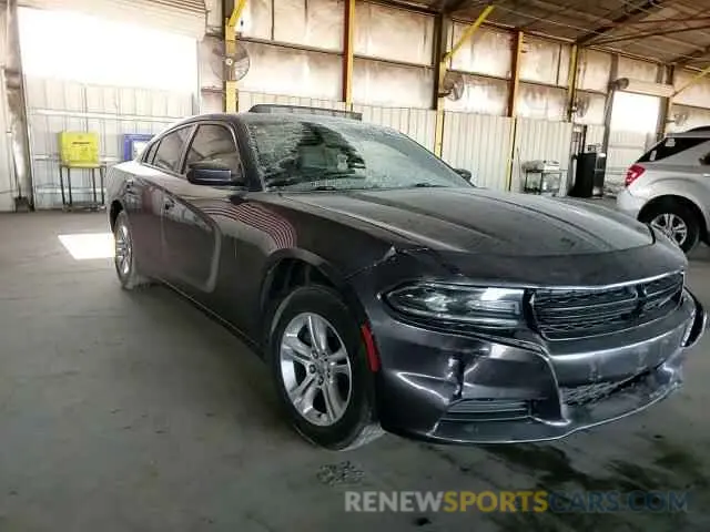 13 Photograph of a damaged car 2C3CDXBG0KH711690 DODGE CHARGER 2019