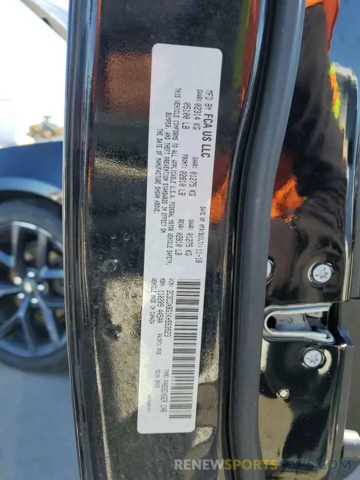 12 Photograph of a damaged car 2C3CDXBG1KH553523 DODGE CHARGER 2019