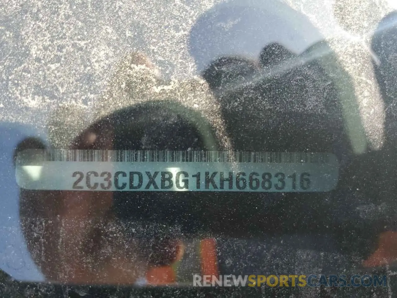 12 Photograph of a damaged car 2C3CDXBG1KH668316 DODGE CHARGER 2019