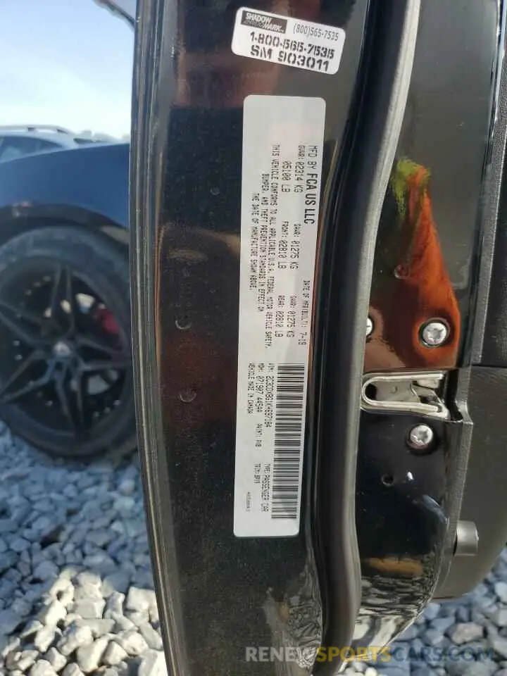12 Photograph of a damaged car 2C3CDXBG1KH697184 DODGE CHARGER 2019