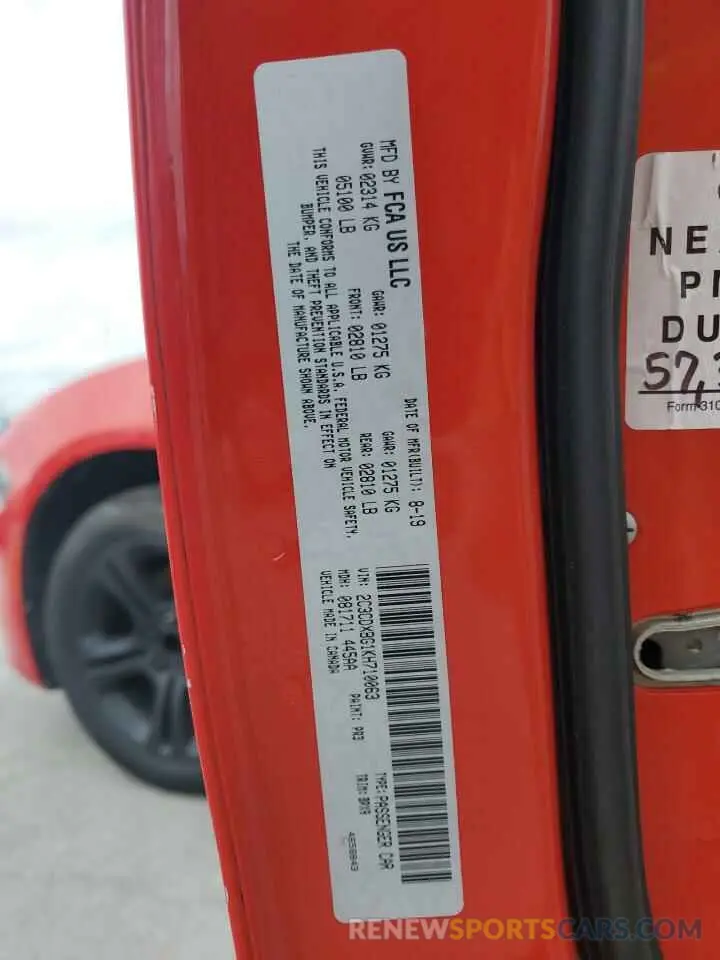 12 Photograph of a damaged car 2C3CDXBG1KH710063 DODGE CHARGER 2019