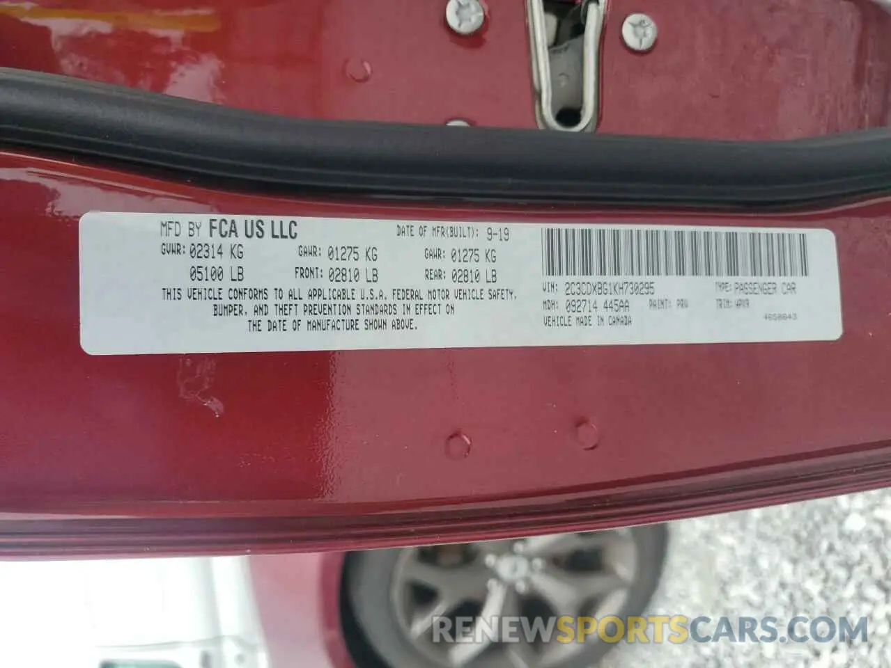 13 Photograph of a damaged car 2C3CDXBG1KH730295 DODGE CHARGER 2019