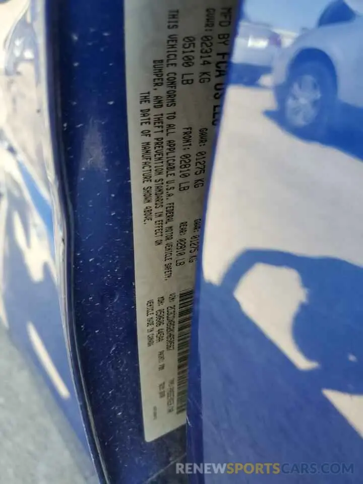 14 Photograph of a damaged car 2C3CDXBG2KH650567 DODGE CHARGER 2019