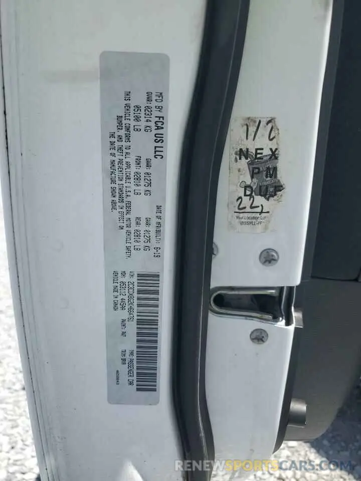 12 Photograph of a damaged car 2C3CDXBG2KH664761 DODGE CHARGER 2019