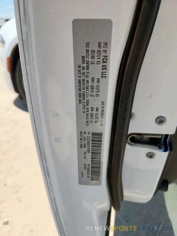 12 Photograph of a damaged car 2C3CDXBG2KH754850 DODGE CHARGER 2019