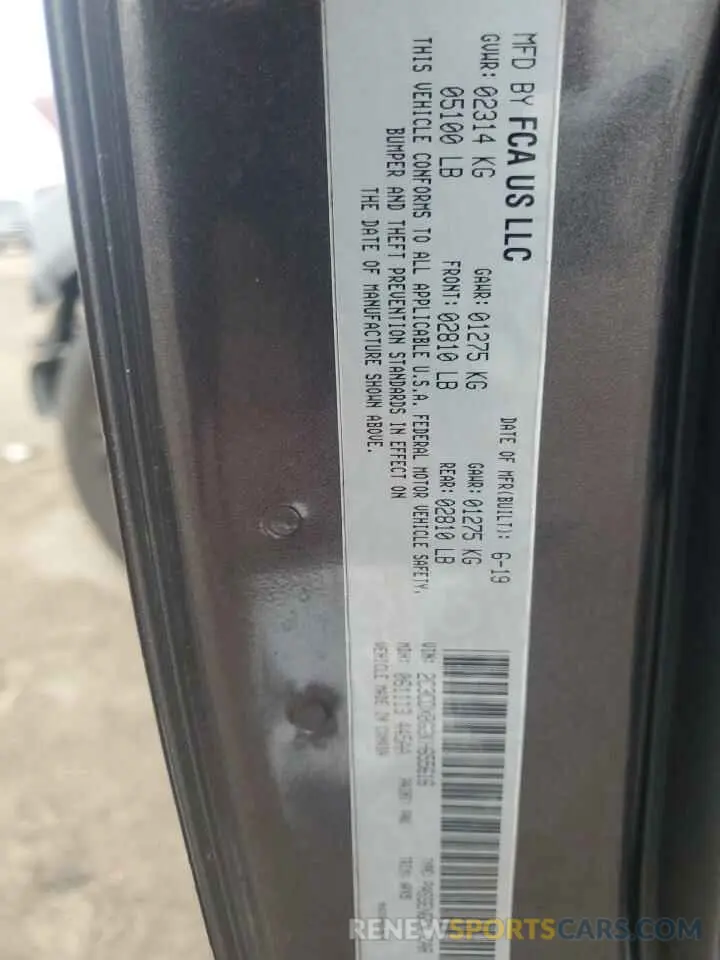 15 Photograph of a damaged car 2C3CDXBG3KH655616 DODGE CHARGER 2019