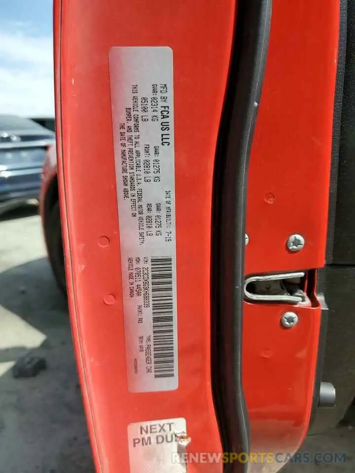 12 Photograph of a damaged car 2C3CDXBG3KH688339 DODGE CHARGER 2019