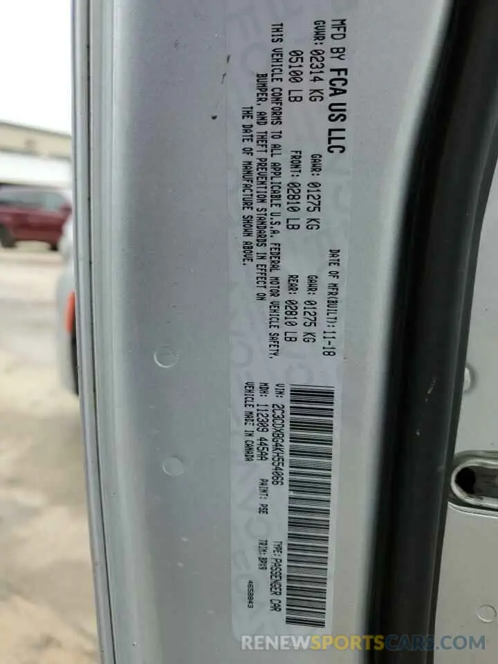12 Photograph of a damaged car 2C3CDXBG4KH554066 DODGE CHARGER 2019