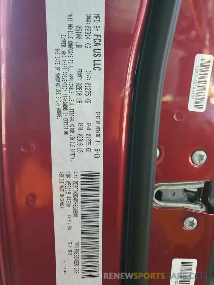 12 Photograph of a damaged car 2C3CDXBG4KH650800 DODGE CHARGER 2019