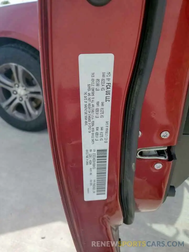 12 Photograph of a damaged car 2C3CDXBG5KH588453 DODGE CHARGER 2019