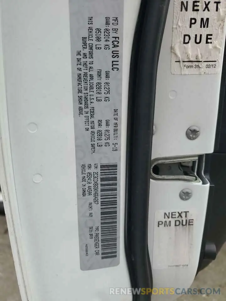 14 Photograph of a damaged car 2C3CDXBG5KH664267 DODGE CHARGER 2019