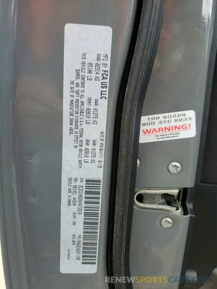 15 Photograph of a damaged car 2C3CDXBG5KH672918 DODGE CHARGER 2019