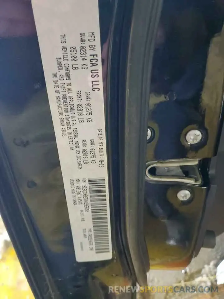 15 Photograph of a damaged car 2C3CDXBG5KH695650 DODGE CHARGER 2019