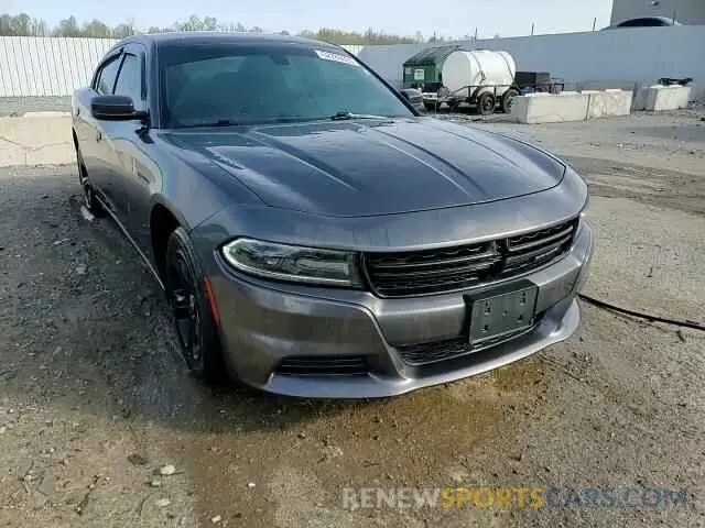 13 Photograph of a damaged car 2C3CDXBG5KH713158 DODGE CHARGER 2019