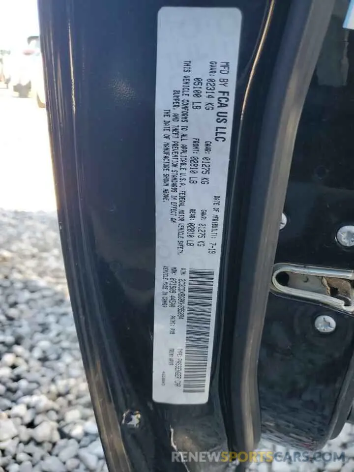 12 Photograph of a damaged car 2C3CDXBG8KH695884 DODGE CHARGER 2019