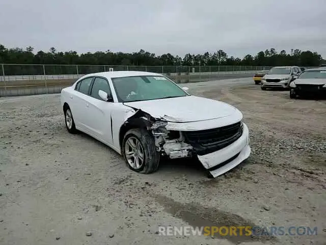 11 Photograph of a damaged car 2C3CDXBG8KH707287 DODGE CHARGER 2019