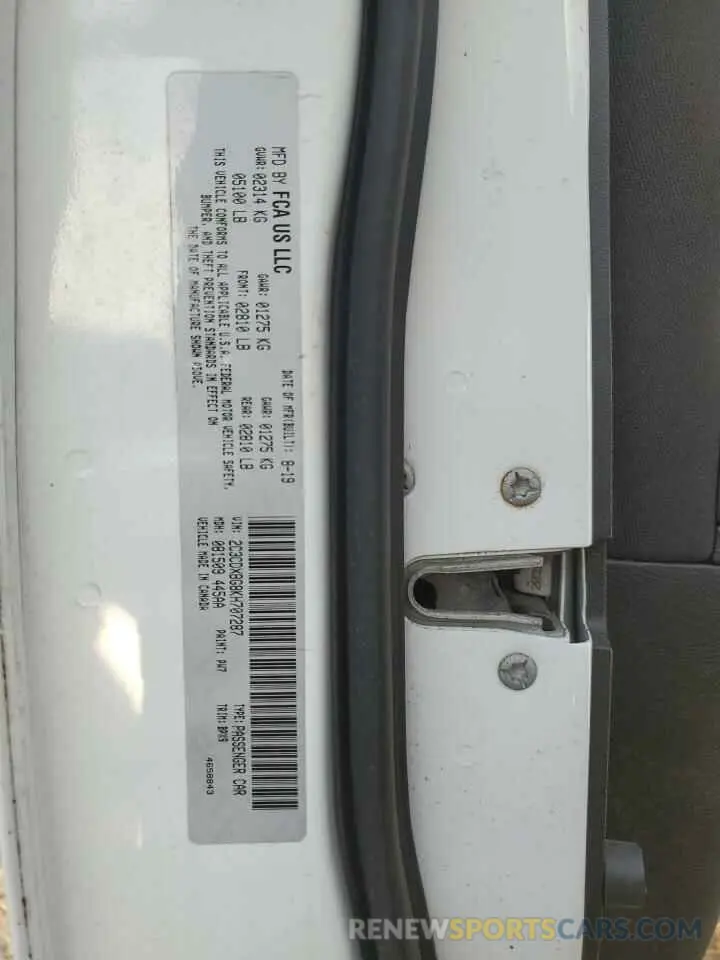 14 Photograph of a damaged car 2C3CDXBG8KH707287 DODGE CHARGER 2019