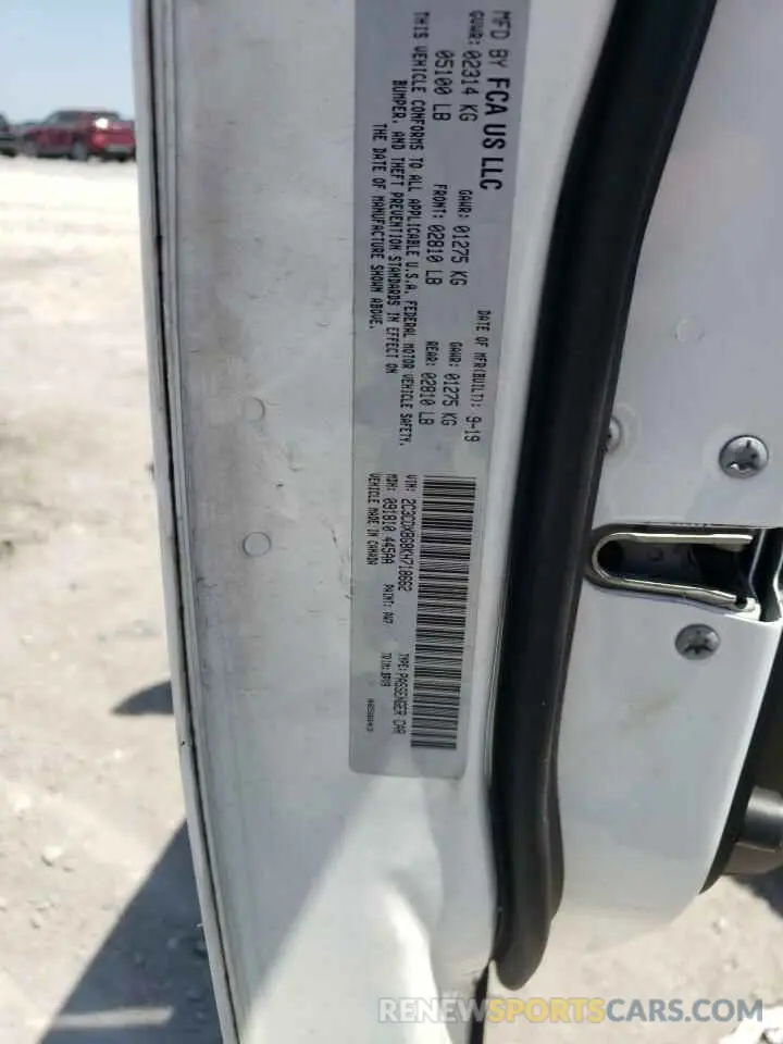 14 Photograph of a damaged car 2C3CDXBG8KH718662 DODGE CHARGER 2019
