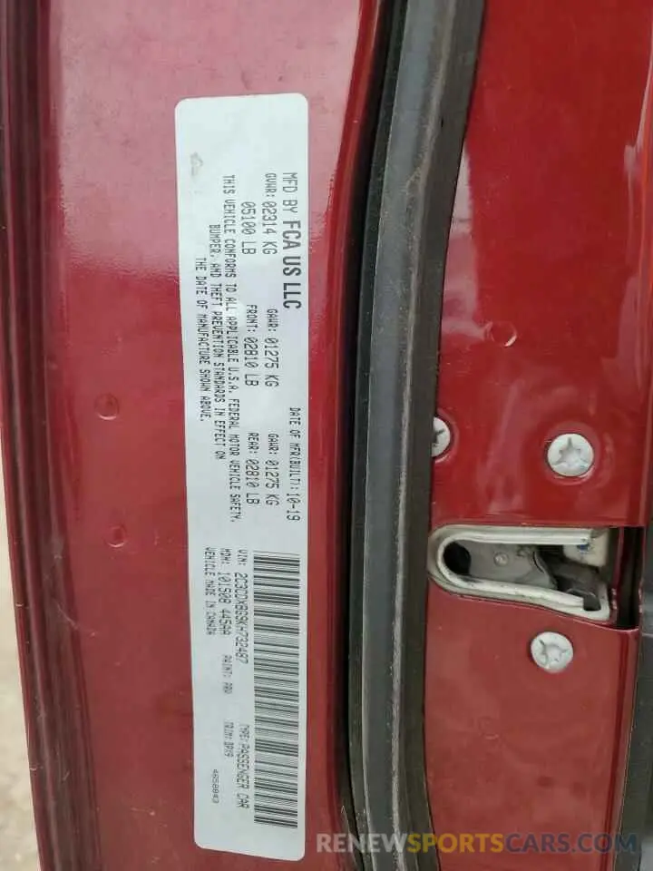 12 Photograph of a damaged car 2C3CDXBG9KH732487 DODGE CHARGER 2019