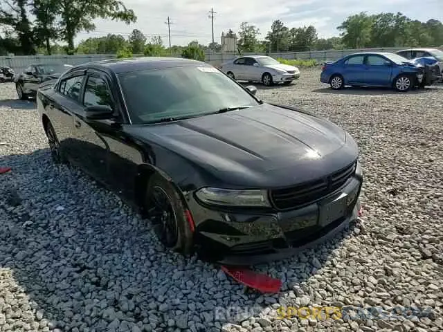 13 Photograph of a damaged car 2C3CDXBGXKH703032 DODGE CHARGER 2019