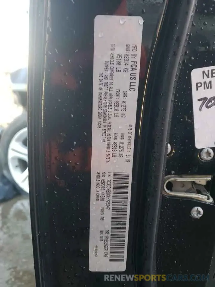 12 Photograph of a damaged car 2C3CDXBGXKH725547 DODGE CHARGER 2019
