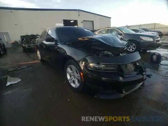 13 Photograph of a damaged car 2C3CDXBGXKH725547 DODGE CHARGER 2019