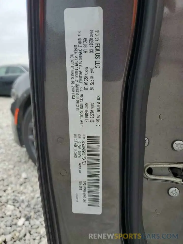 13 Photograph of a damaged car 2C3CDXBGXKH734703 DODGE CHARGER 2019