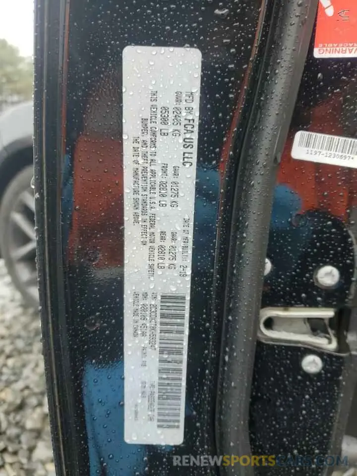 13 Photograph of a damaged car 2C3CDXCT0KH593247 DODGE CHARGER 2019