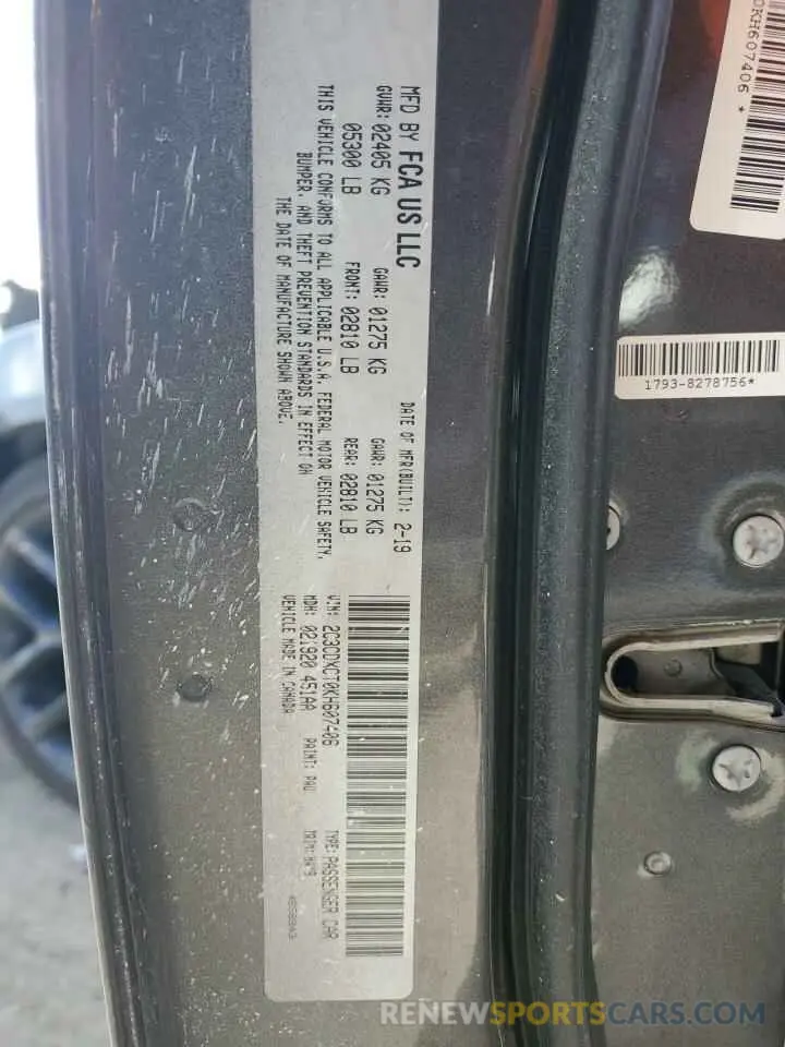 13 Photograph of a damaged car 2C3CDXCT0KH607406 DODGE CHARGER 2019