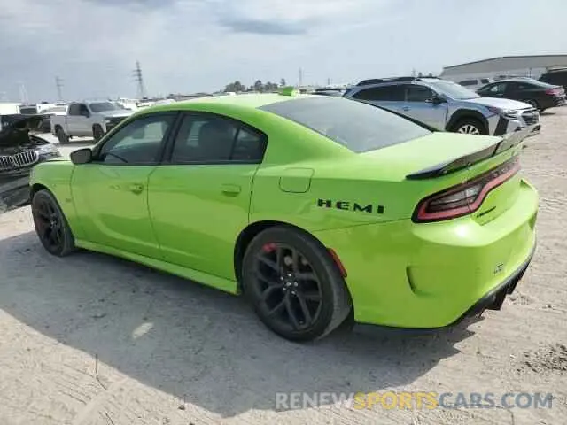 2 Photograph of a damaged car 2C3CDXCT0KH653706 DODGE CHARGER 2019