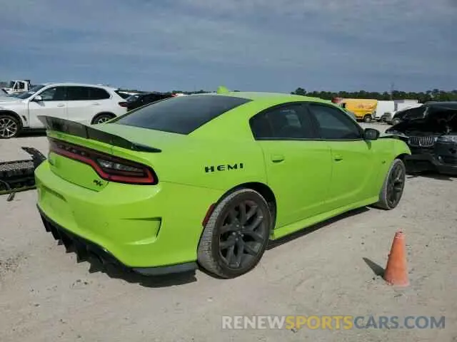 3 Photograph of a damaged car 2C3CDXCT0KH653706 DODGE CHARGER 2019