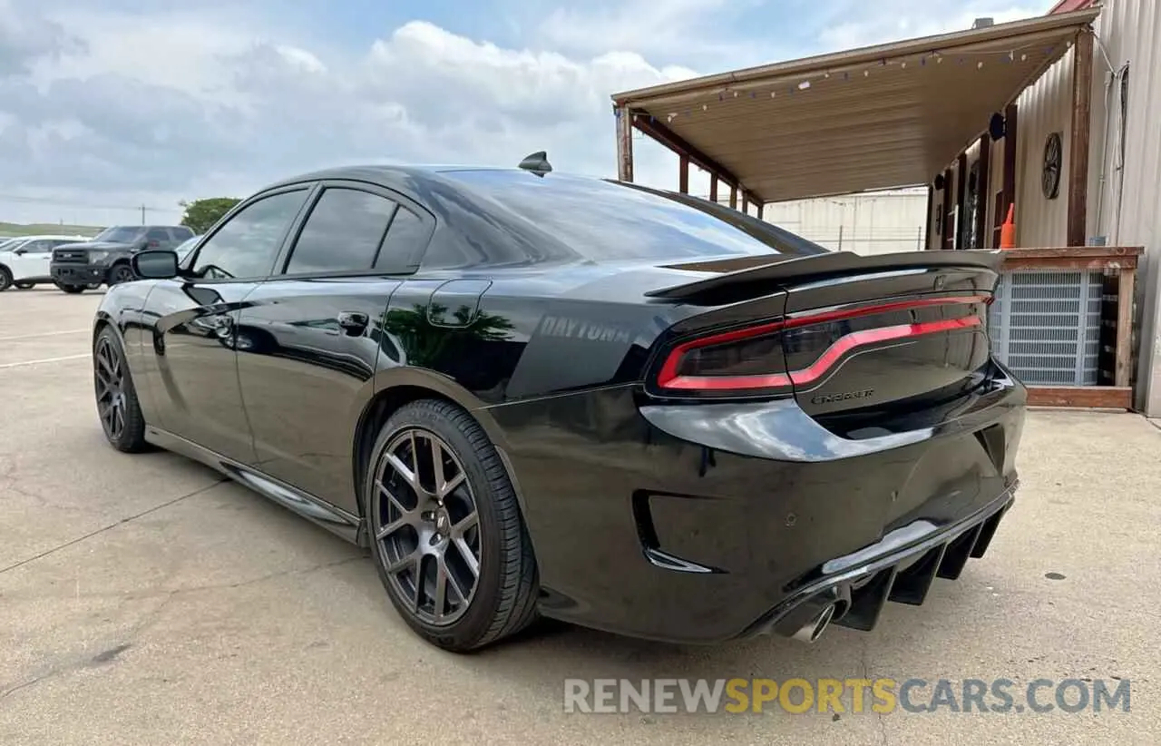 3 Photograph of a damaged car 2C3CDXCT2KH650502 DODGE CHARGER 2019