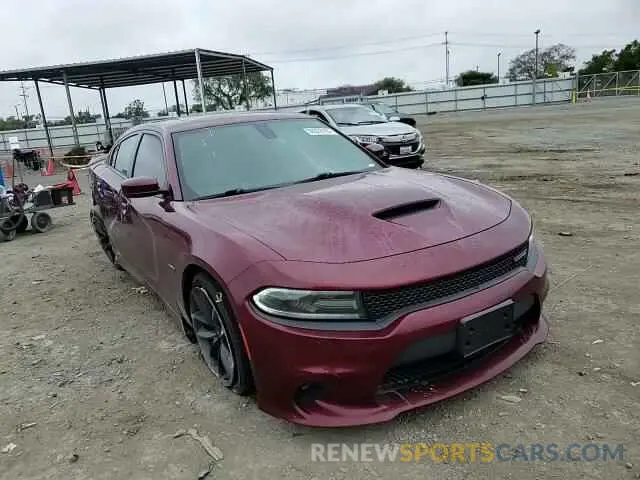11 Photograph of a damaged car 2C3CDXCT3KH674470 DODGE CHARGER 2019