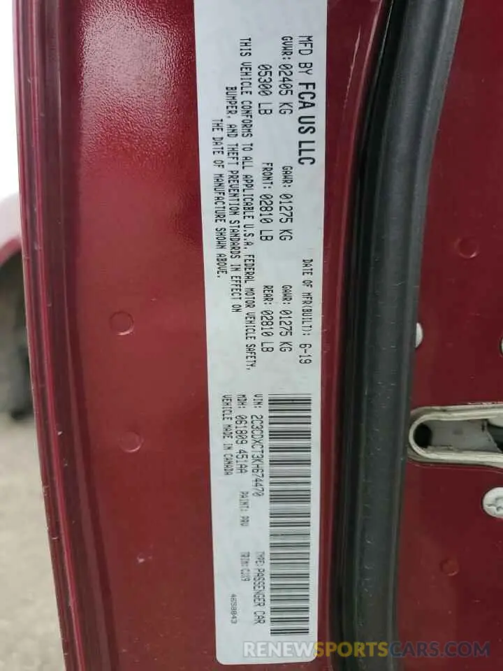 15 Photograph of a damaged car 2C3CDXCT3KH674470 DODGE CHARGER 2019