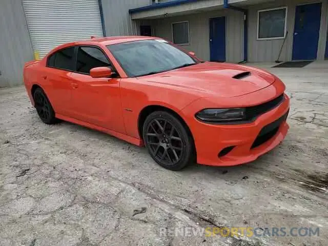 10 Photograph of a damaged car 2C3CDXCT3KH730147 DODGE CHARGER 2019