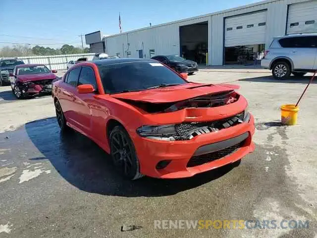 15 Photograph of a damaged car 2C3CDXCT5KH519855 DODGE CHARGER 2019