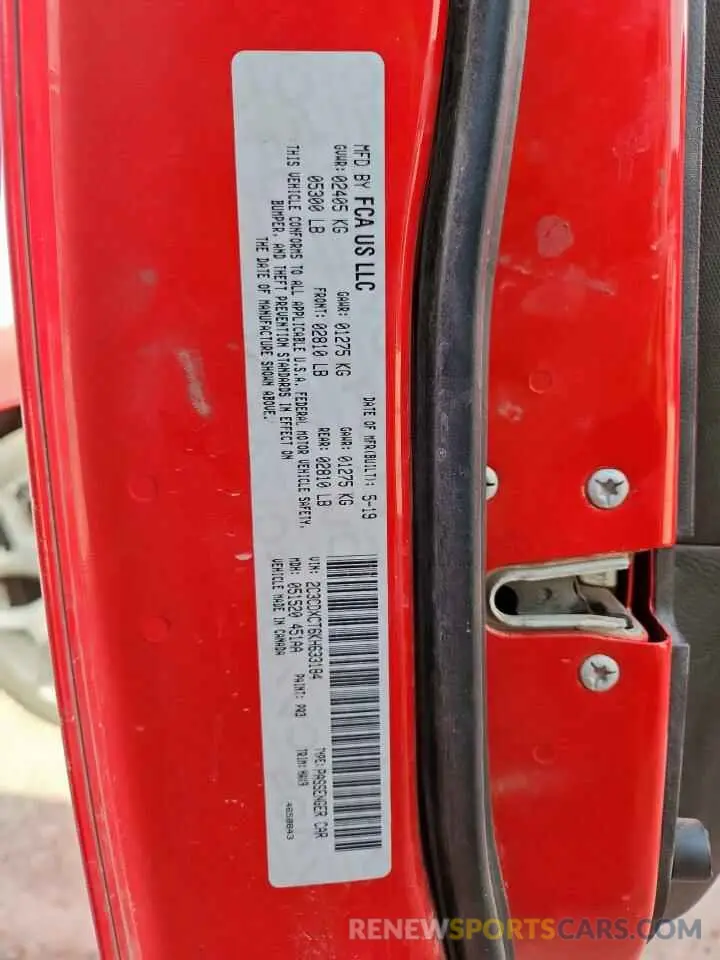 12 Photograph of a damaged car 2C3CDXCT6KH633184 DODGE CHARGER 2019