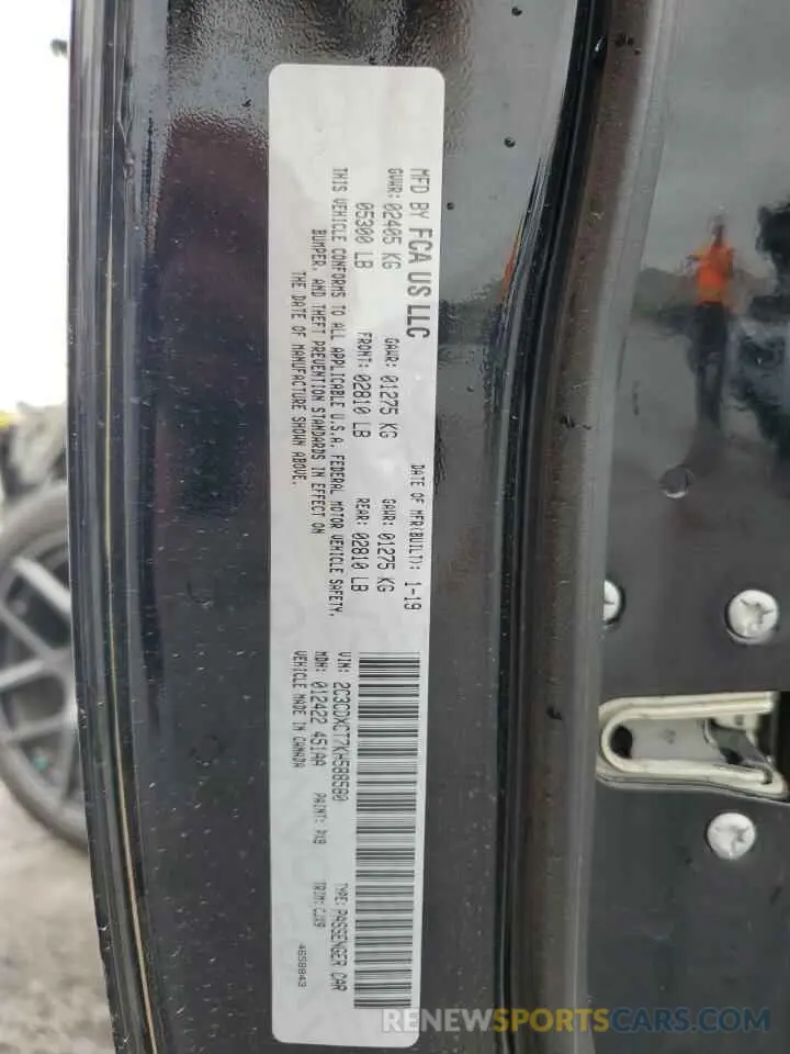 13 Photograph of a damaged car 2C3CDXCT7KH588580 DODGE CHARGER 2019