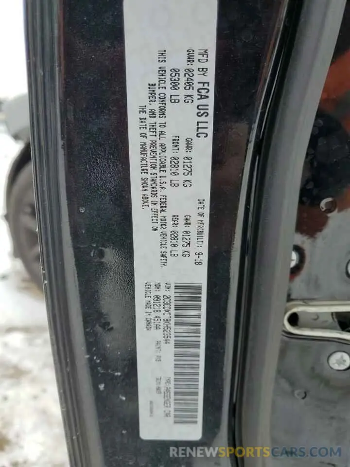 12 Photograph of a damaged car 2C3CDXCT8KH523544 DODGE CHARGER 2019