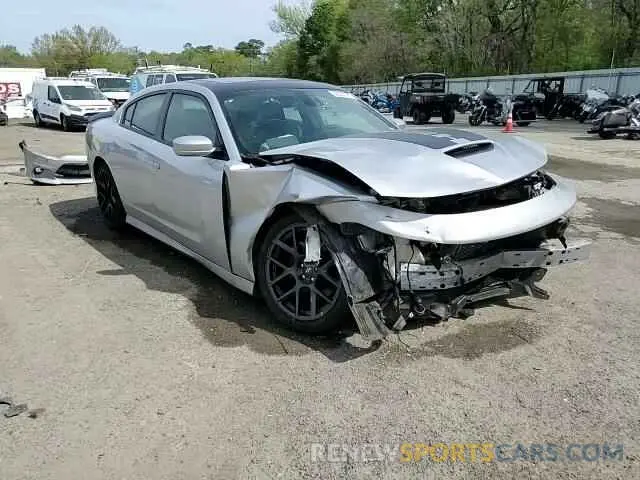 14 Photograph of a damaged car 2C3CDXCT8KH729804 DODGE CHARGER 2019