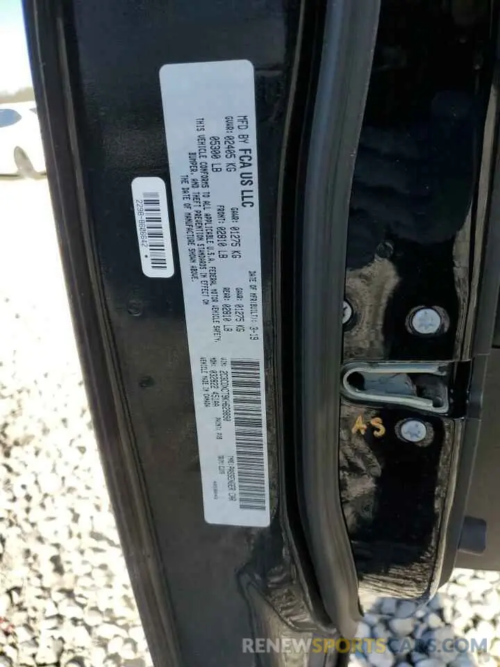 13 Photograph of a damaged car 2C3CDXCT9KH629890 DODGE CHARGER 2019
