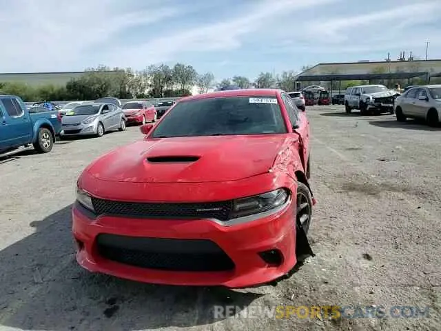 13 Photograph of a damaged car 2C3CDXCTXKH749147 DODGE CHARGER 2019