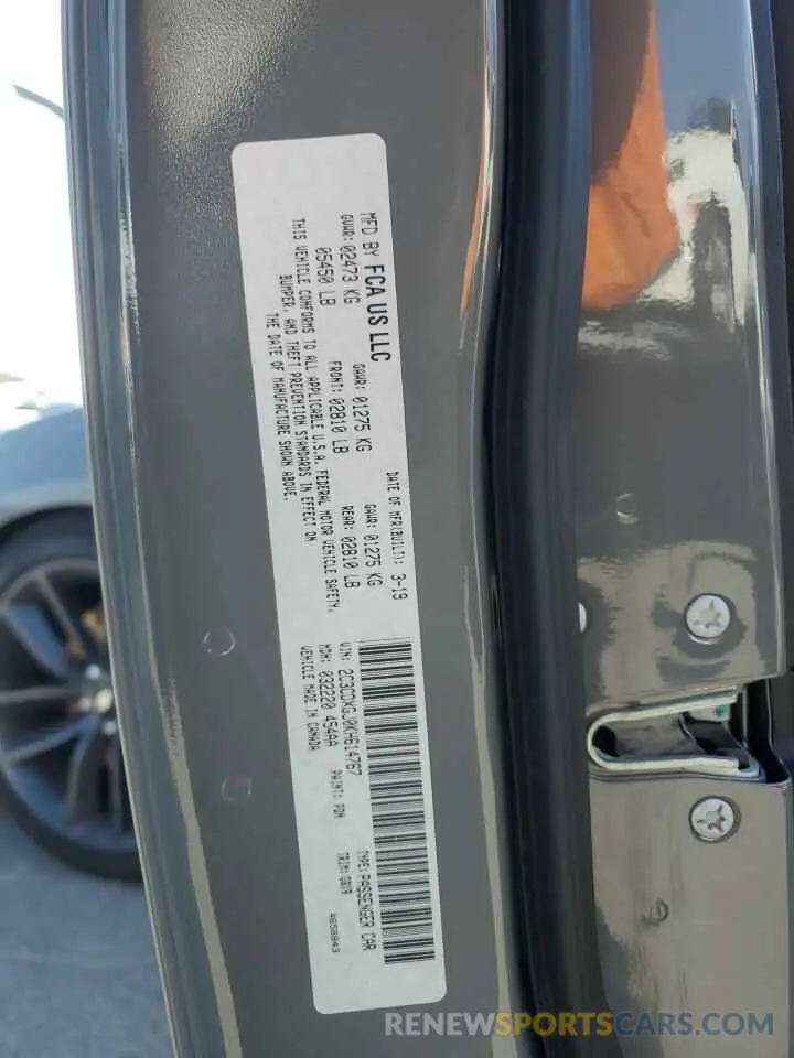 15 Photograph of a damaged car 2C3CDXGJ0KH614767 DODGE CHARGER 2019