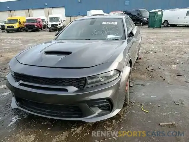10 Photograph of a damaged car 2C3CDXGJ1KH665114 DODGE CHARGER 2019