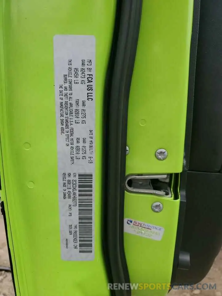 12 Photograph of a damaged car 2C3CDXGJ4KH662773 DODGE CHARGER 2019