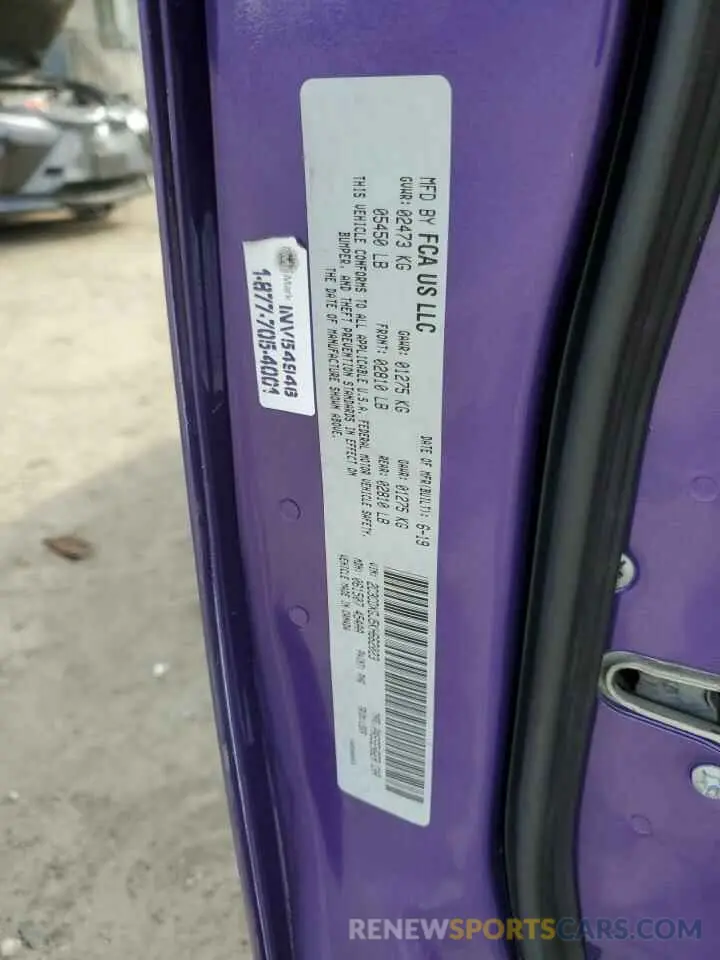 12 Photograph of a damaged car 2C3CDXGJ5KH662023 DODGE CHARGER 2019