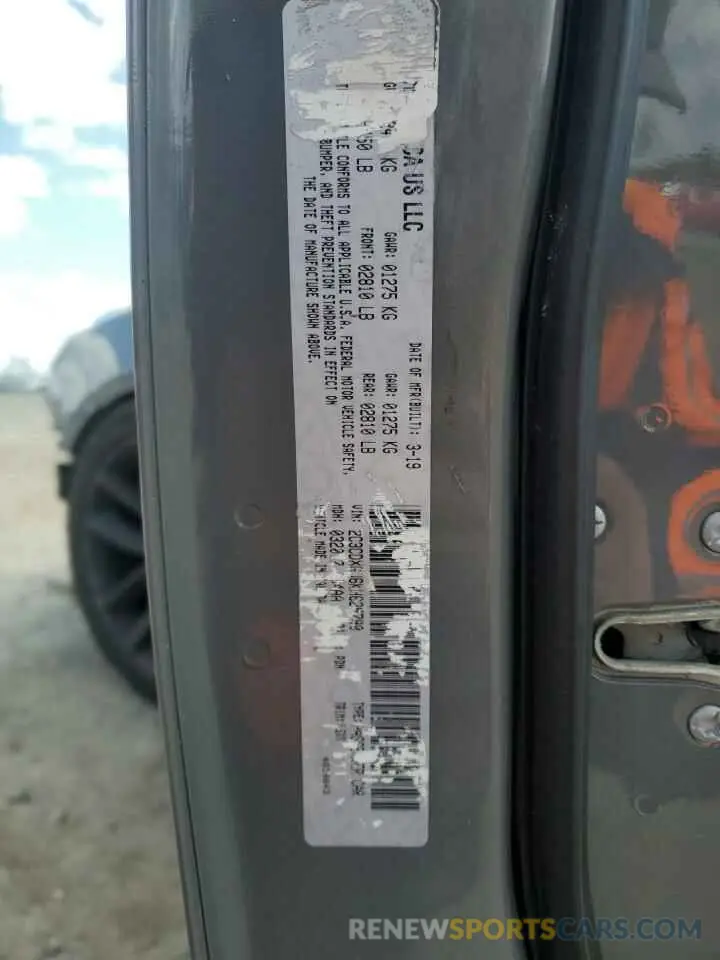 13 Photograph of a damaged car 2C3CDXGJ6KH625790 DODGE CHARGER 2019