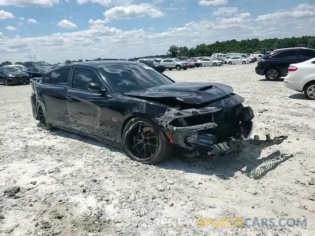 10 Photograph of a damaged car 2C3CDXGJ7KH672844 DODGE CHARGER 2019